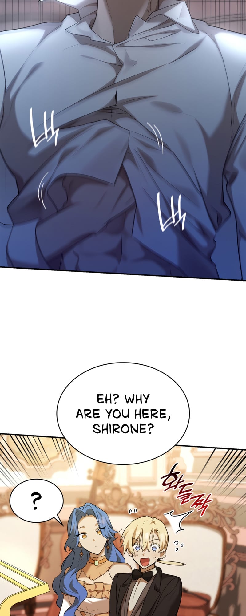 Infinite Mage, Chapter 11 image 31